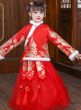 拜年服幼女童汉服冬装过年中国风公主裙儿童旗袍裙新年装唐装洋气