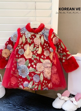 女童拜年服冬季洋气宝宝红色中国风旗袍裙儿童加厚夹棉唐装公主裙