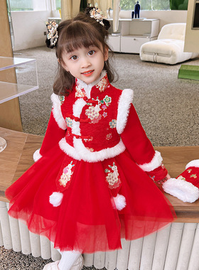 宝宝拜年服儿童汉服女童唐装连衣裙套装加绒冬款加厚红公主裙洋气