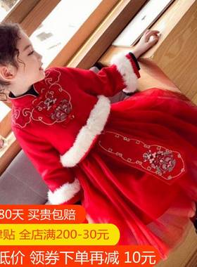 女童汉服拜年服宝宝加厚中国风古装唐装儿童洋气公主裙冬装套装裙