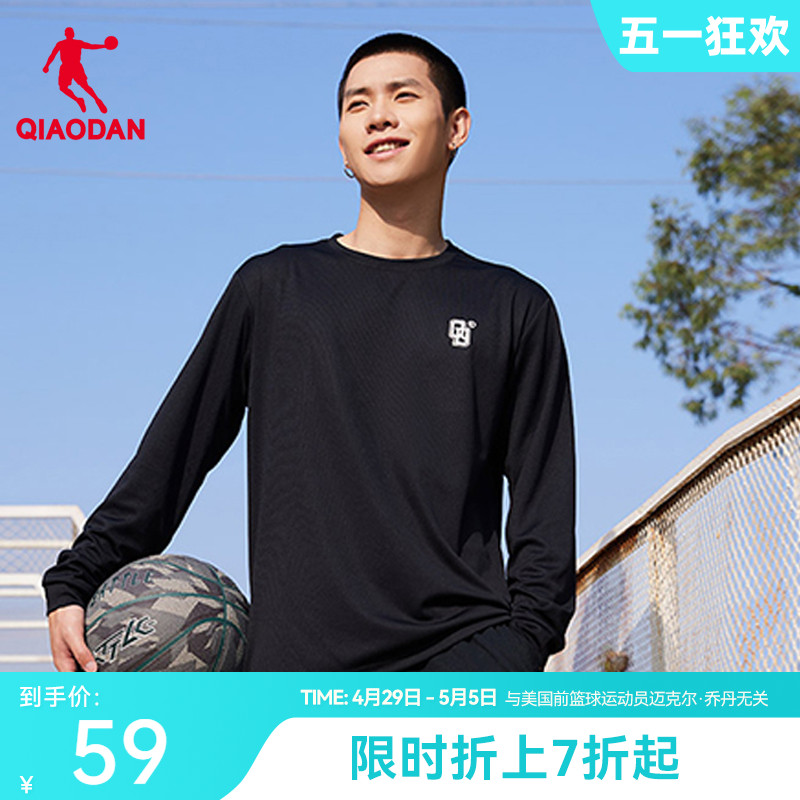 中国乔丹运动圆领长袖T恤男2024春季男子训练上衣简约休闲卫衣
