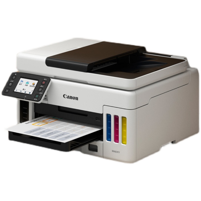 佳能GX5080/GX6080/GX7080商务彩色墨仓式打印机连供无线照片一体
