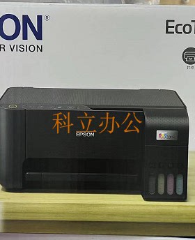 EPSON 爱普生L3258 L4269 L3269无线WIFI照片打印复印墨仓一体机