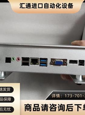 梅捷主板N3150主机J3160电脑J1900家用办公台式机DIY兼容机【议价
