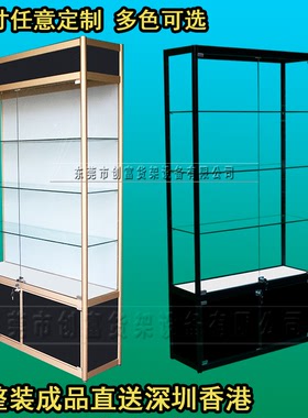 墙柜展示柜样品展厅展会家用透明玻璃办公室样品手办证书展架定做