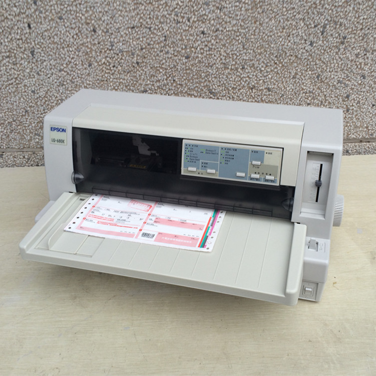 爱普生LQ630K发票打印针式打印机送货单税票打印机平推出库快递单