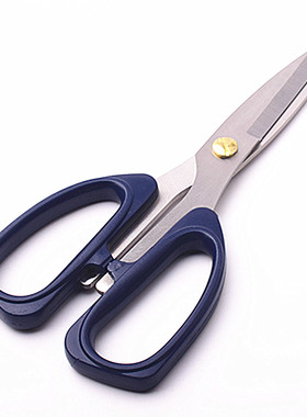 德国不锈钢剪刀家用工业剪刀强力厨房剪刀鸡骨剪裁缝剪纸办公剪刀