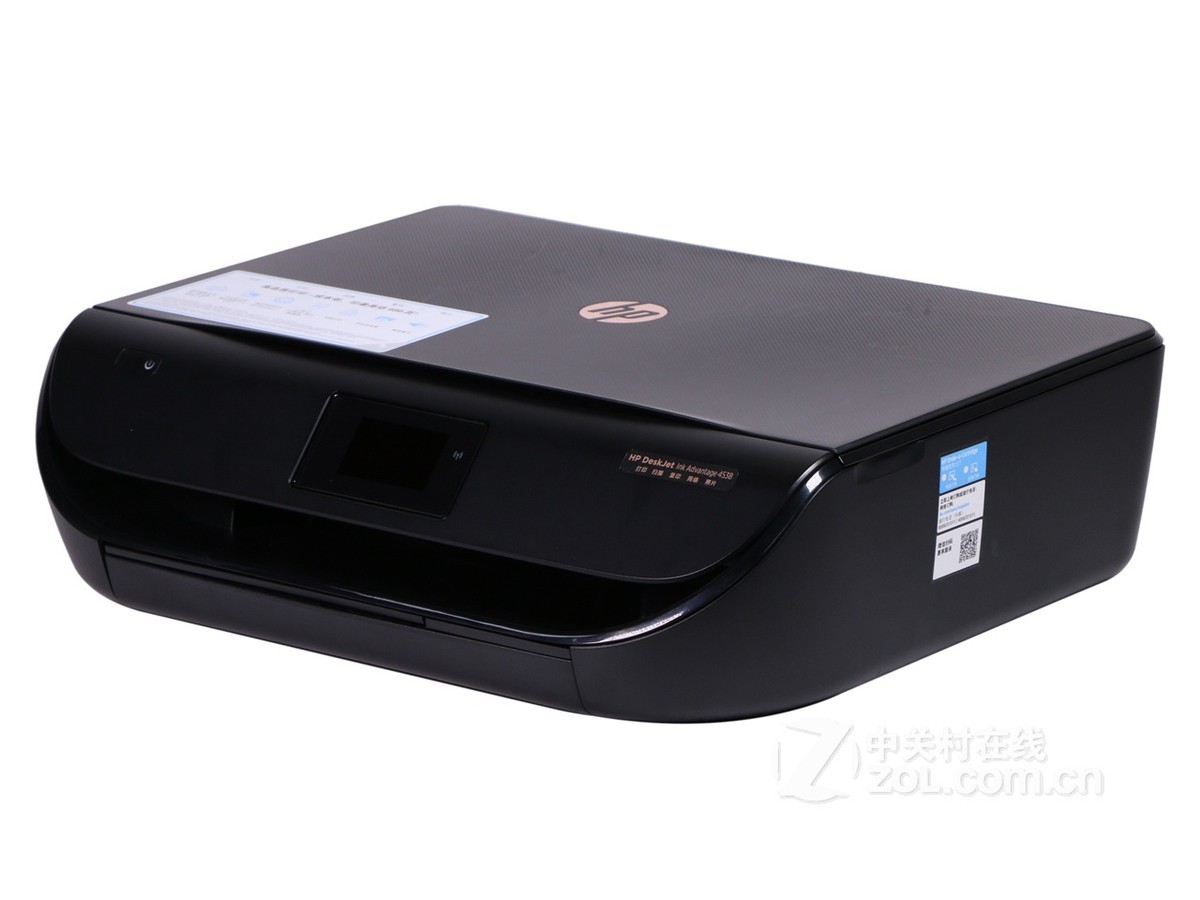 惠普 4538 彩色喷墨家用无线一体机 学生手机打印机 自动双面wifi