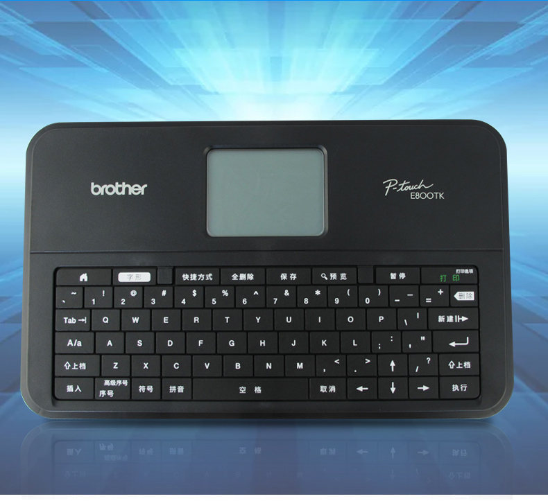 兄弟线号机键盘PT-E800TK显示屏配件E850TKW标签机胶轮号码管压轮