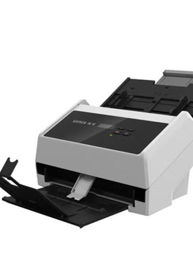 UNIS紫光Q5608国产信创适配高速扫描仪自动连续双面彩色发票合同