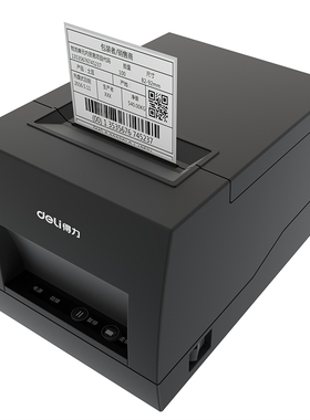 得力DL-886A（NEW）热敏条码标签打印机60mm USB电脑版(黑)
