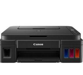 佳能G2810原装连供打印复印扫描一体机办公彩色喷墨家用照片相片