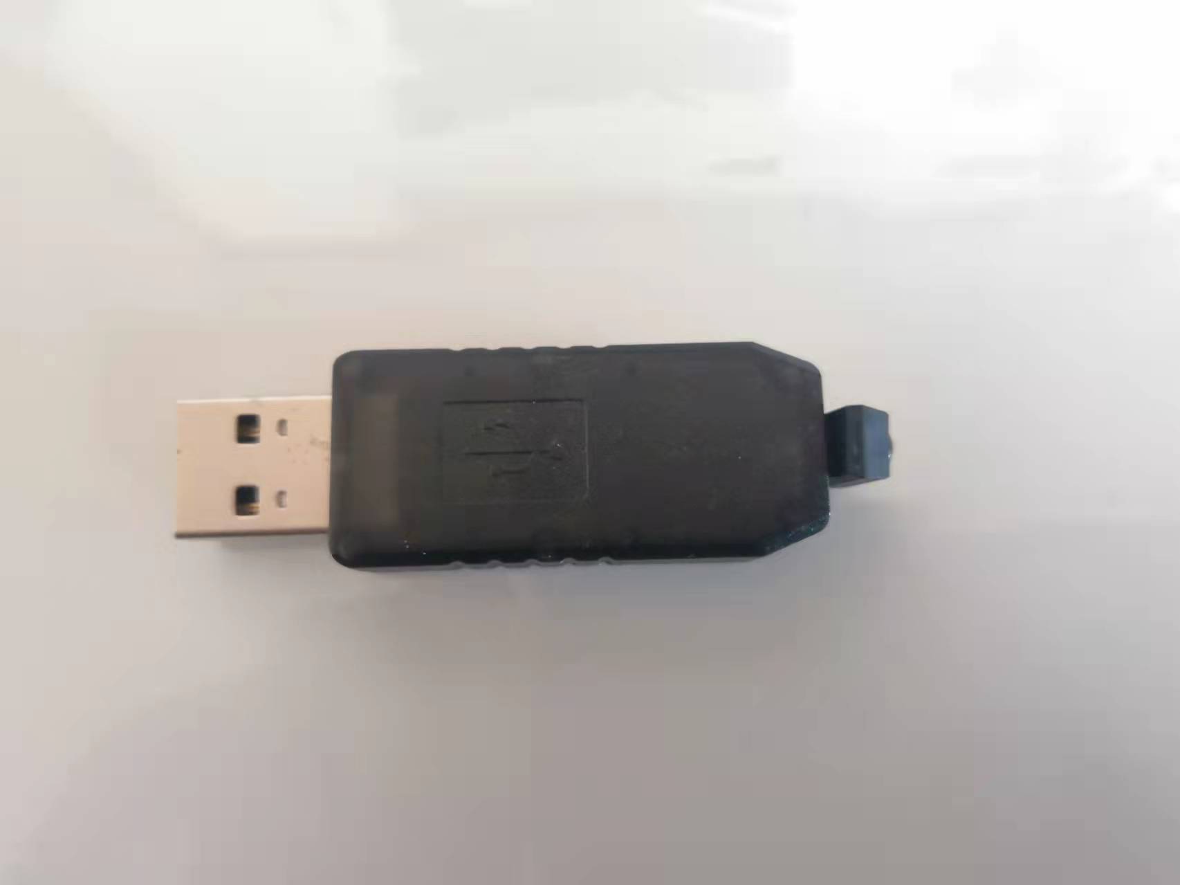 红外遥控转USB 键盘多媒体 电脑投影 电视 自定义快捷键 机顶盒