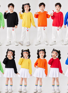 六一儿童演出服啦啦操运动会班服中小学生男女童团体合唱表演服饰