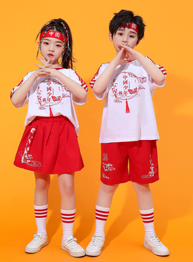 少年中国说演出服男童六一儿童表演服装男生幼儿园国风男女舞蹈服