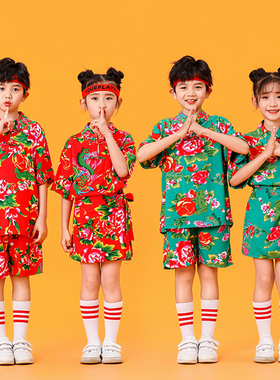 六一儿童演出走秀潮服日常亲子装舞东北大花版小学生啦啦队表演服
