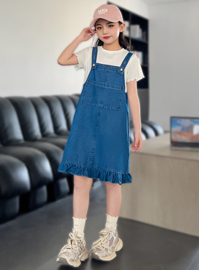女童套装牛仔裙2024新款夏季时尚洋气女孩韩版中大童背带裙俩件套