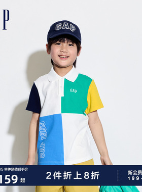 Gap男童2024夏季新款洋气撞色拼接短袖T恤儿童装运动polo衫466027