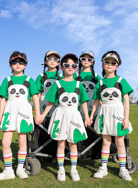 巴拉bala六一儿童演出服可爱卡通熊猫幼儿园舞蹈服大班毕业照衣服