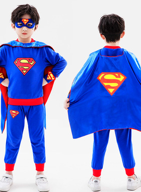 男童套装美国队长儿童衣服幼儿园表演服cosplay超人角色扮演童装