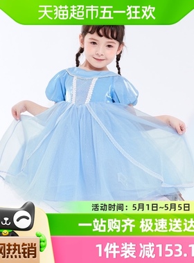 巴拉巴拉童装女童白色蓝色连衣裙宝宝公主裙儿童夏装小童裙子甜美