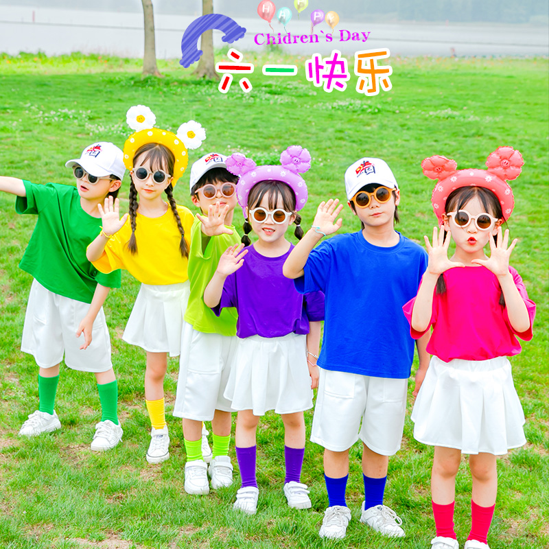 六一儿童演出服幼儿园班服小学生舞蹈服糖果色男女童啦啦队表演服
