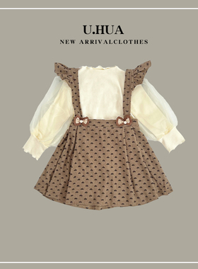 尤画2023女童开衫秋季装新款儿童韩版长袖两件套中大童洋气背带裙