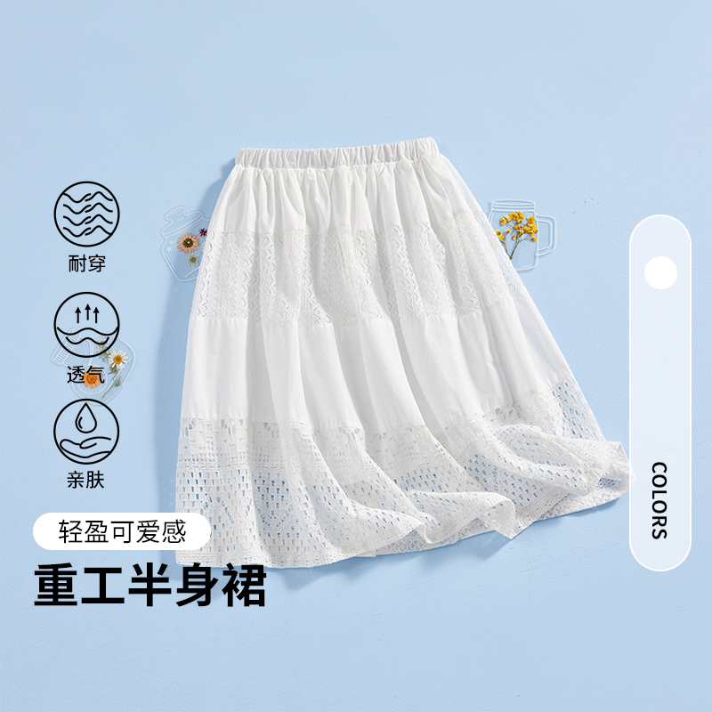 PPVG/贝贝·王国【白茶花】女童休闲时尚半身长裙WAR2SQ741