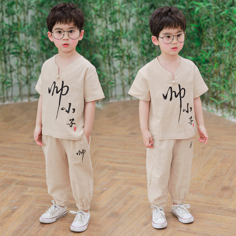 男童2024夏季新款套装中国风麻棉两件套休闲帅气中小童复古唐装潮