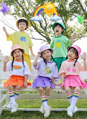 六一儿童演出服小学生远动会啦啦队班服糖果色幼儿园舞蹈表演服装