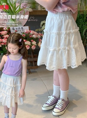 童装女童半身裙儿童短裙白色防走光夏季2024新款宝宝蕾丝蛋糕裙子