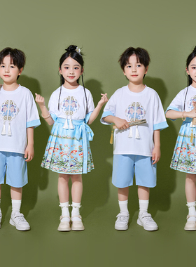 六一儿童表演服装中式锦鲤马面裙演出服舞蹈服中国风幼儿园啦啦队
