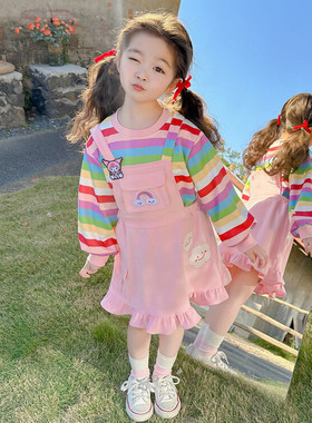 女童春秋背带裙套装洋气儿童宝宝长袖T恤连衣裙吊带裙两件套童装