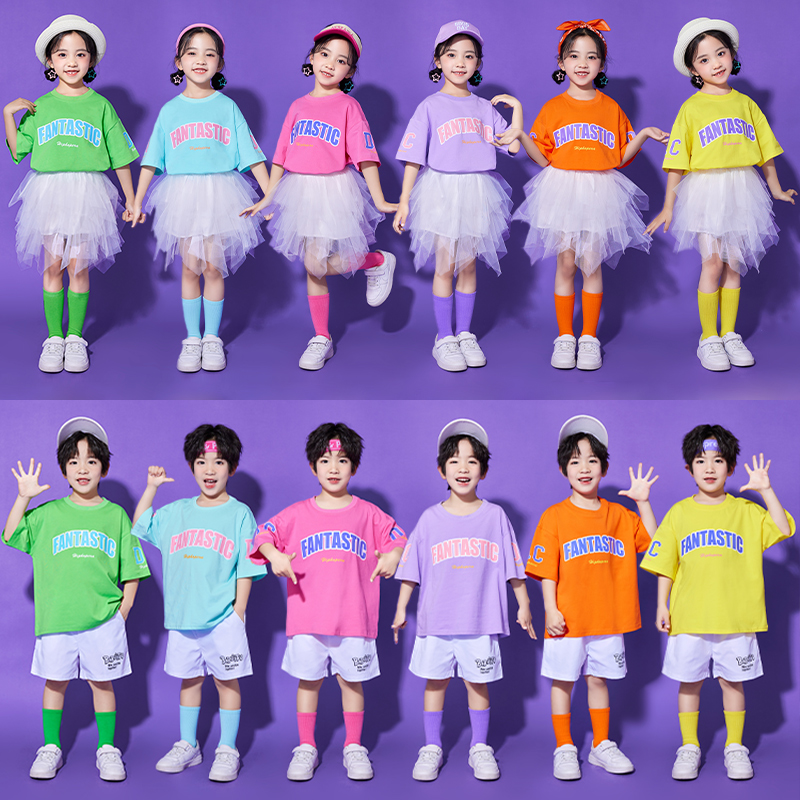 六一儿童演出服糖果色幼儿园舞蹈表演服装小学生运动会啦啦队班服