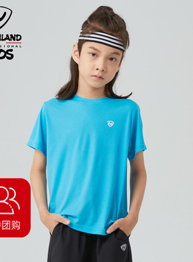 诺诗兰儿童短袖T恤夏季男童跑步速干衣新款中大童透气运动服上衣