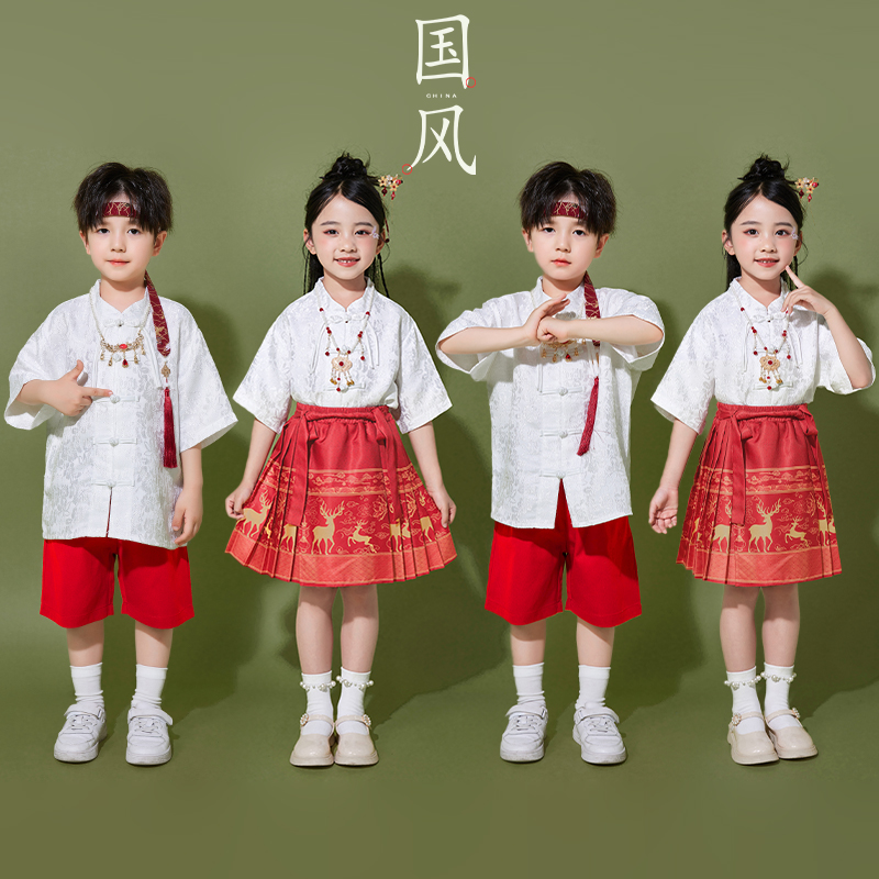 六一儿童演出服中国风马面裙红色小学生啦啦队幼儿园舞蹈表演班服