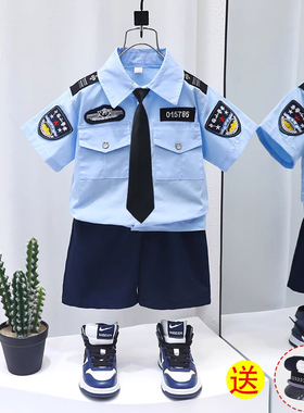 儿童警察服套装男童警官服保安交警制服小男孩警长服六一表演服装