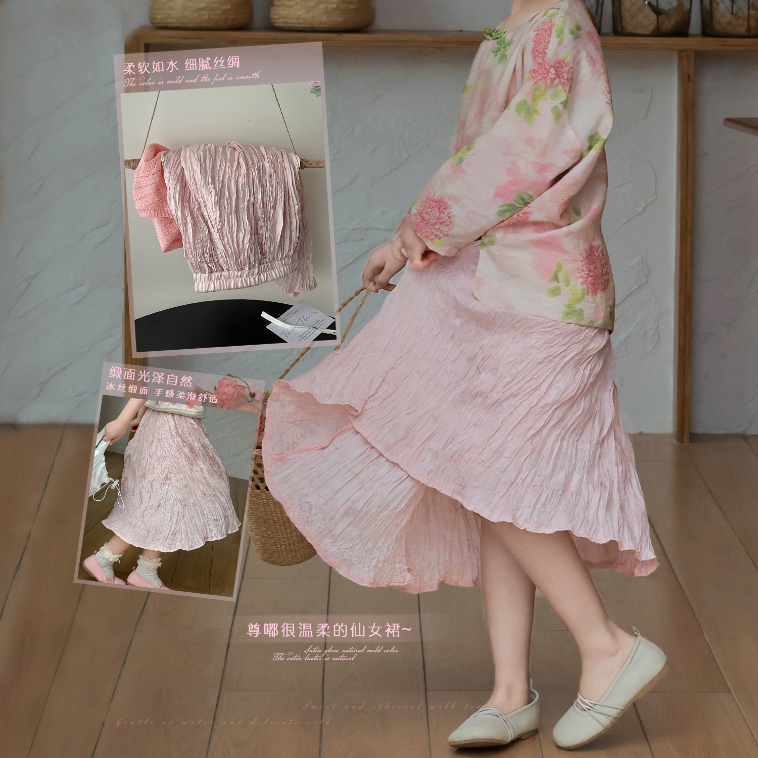 奶油kids童装女童半身裙2024夏季新款儿童粉色裙子宝宝洋气短裙