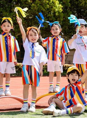 六一儿童啦啦队演出服小学生运动会服装幼儿园彩条衬衫舞蹈表演服