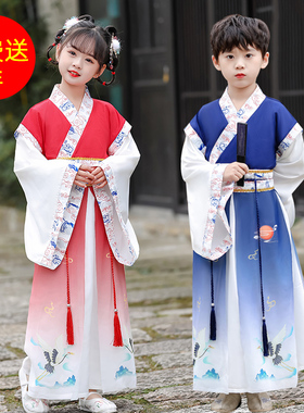 汉服男童国学服装中国风古装书童三字经弟子规儿童表演出服小学生