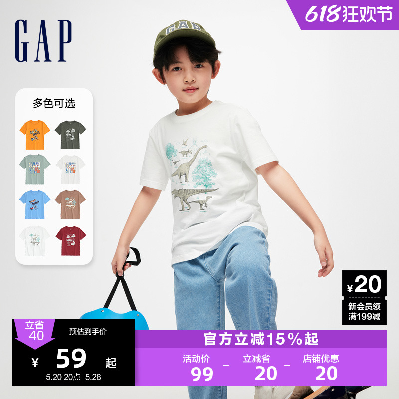 Gap男女童2024春季新款纯棉印花图案圆领短袖T恤儿童装上衣430241