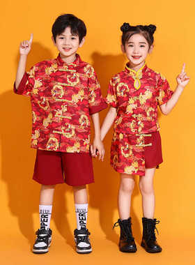 六一儿童演出服小学生啦啦队表演服新中式唐装男女童中国风合唱服