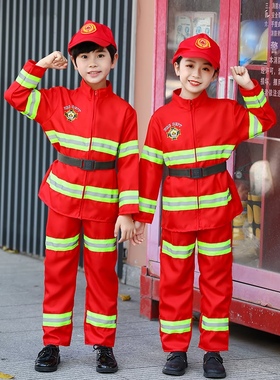 六一消防员服装儿童玩具套装职业角色扮演衣服幼儿园亲子作训表演