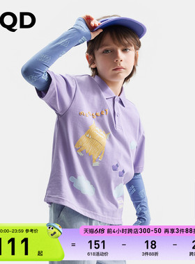 怪兽系列 MQD童装儿童短袖polo24夏新款宽松落肩T恤印花全棉上衣
