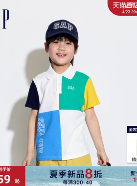 Gap男童2024夏季新款洋气撞色拼接短袖T恤儿童装运动polo衫466027