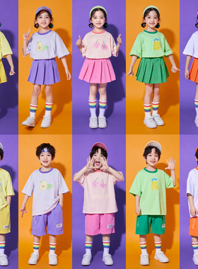 六一儿童演出服糖果色啦啦队套装运动会小学生班服幼儿园表演服装