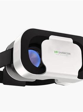 3D SHINECON G05A VR Headset Smart Glasses Head-mounted Virtu