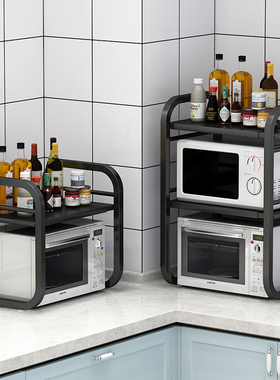 可伸缩厨房置物架双层家用台面桌面收纳用品电饭煲烤箱微波炉架子