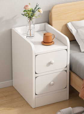 清仓超窄床头柜小型尺寸柜子迷你简约置物储物卧室简易夹缝床边柜