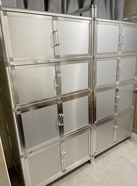 多层加厚铝合金柜子储物柜阳台收纳置物柜简易不锈钢厨房橱柜碗柜